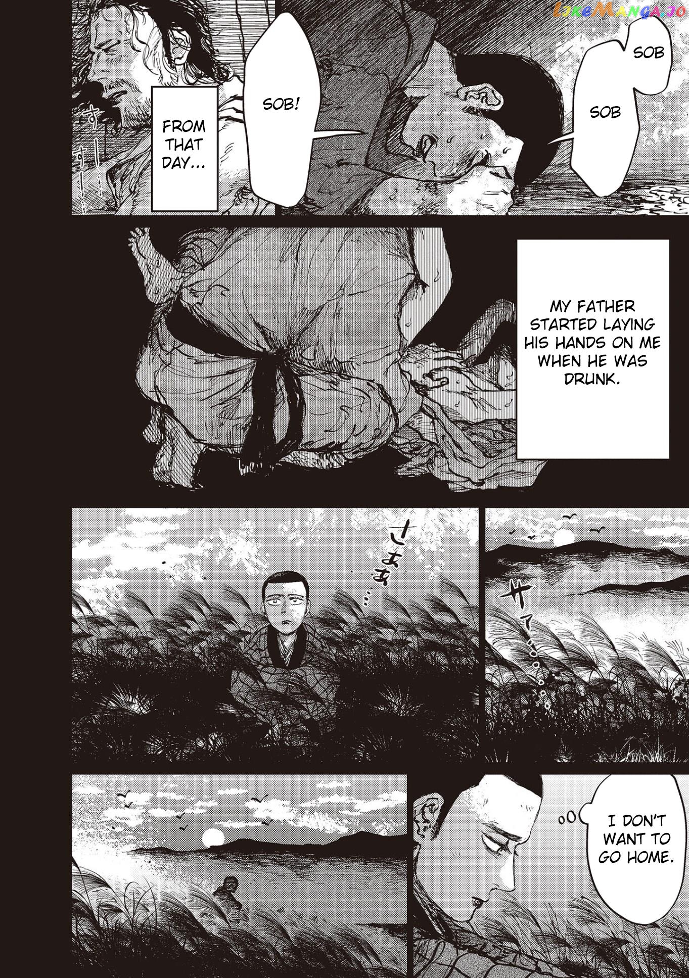 The Girl Who Married the Big Snake Chapter 28 - page 11